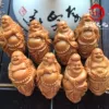 Товары от 秘宇良