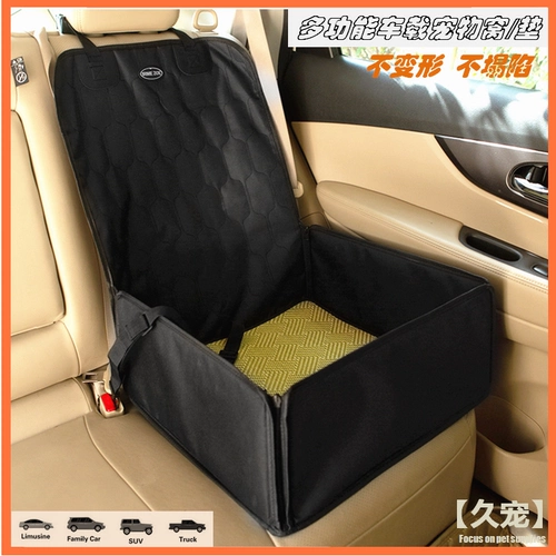 Безопасное кресло для выхода на улицу, складная подушка, домашний питомец, кошки и собаки