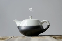 Юго -восток [Оплата 299 Юань в одной ручке] +1 Юань, чтобы купить японский стиль маленький чайник 1, без доставки без доставки
