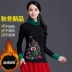 Mùa xuân Trung Quốc phong cách cao cổ áo thêu kích thước lớn đáy áo sơ mi quốc gia phong cách của phụ nữ thêu áo sơ mi cotton dài tay T-Shirt nữ Áo phông