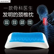 Mousse gel gối gối cao su gối cổ tử cung để giúp giấc ngủ gối gối massage bộ nhớ phục hồi chậm gối Gối - Gối