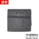 Пакет хоста PS4-SLIM (темно-серый)