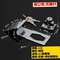 4 -INCH 90 -Degree Установка 