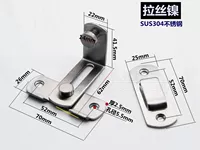304 нержавеющая сталь (матовая никель) 90 градусов
