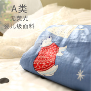 Hàn Quốc phiên bản của tay- sơn gấu Bắc cực hai- lớp sợi bông vải duy nhất mảnh quilt bao gồm trẻ em phim hoạt hình mùa hè giường
