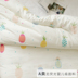 Tay- sơn màu dứa mảnh duy nhất quilt bao gồm nhỏ tươi bông gạc vui tươi sóng điểm quilt giường có thể được tùy chỉnh Quilt Covers