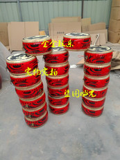 Барабан 10寸 12寸相和歌鼓扁鼓 龙鼓 威风锣鼓 牛皮鼓称重300斤