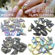 Sản phẩm làm móng tay có hình dạng kim cương kính phẳng khoan tinh thể thanh khoan vật liệu sơn móng tay đồ trang sức kim cương thả ab màu