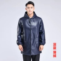 Глубокий синий тонкий бархат короткий