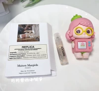 Кофейный, 1.2 мл