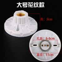 Большой рисунок