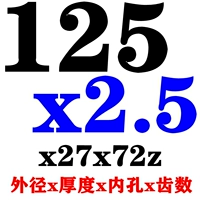 Абрикосовый