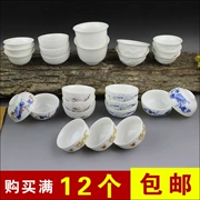 Chén trà nhỏ, chén, gốm sứ, sứ trắng xanh, bộ trà kungfu trắng, chủ Jingde, cốc đơn, xô, mang về nhà