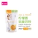 Jolly Lemon 500g