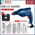 Bosch handicon Diamond GBM345 Súng ngắn Diamond Home 220V Công cụ tiến sĩ đa chức năng đa chức may bắn vít Máy khoan đa năng