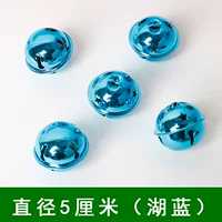 Озеро синий 5 см 8