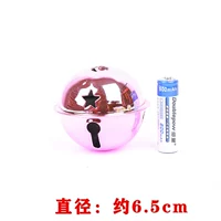 6,5 см [3 розового]