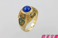Ювелирное украшение, украшение-шарик, эмаль из натурального камня ручной работы, кольцо, золото 14 карат