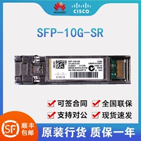 Cisco Cisco SFP-10G-SFP+10GE Light Module Interface Card Lr er ZR Licensed