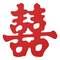 Традиционная радость