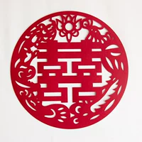 Longfeng Chengxiangxi