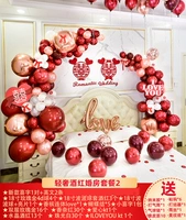 Легкий роскошный винный красный свадебный набор для еды 2