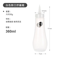 Бежевый, 1206м, 360 мл