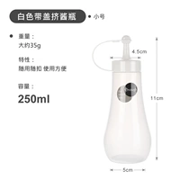 Бежевый, 1202м, 250 мл