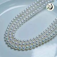 Японское ювелирное украшение, натуральное ожерелье из жемчуга для матери, подвеска, кольцо