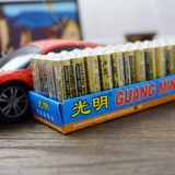 Коробка 60 Секция № 7 Гуанминг № 7 Батарея AAA Home Battery TV Пульт дистанционного управления может смешать 5 каристы на ртути.