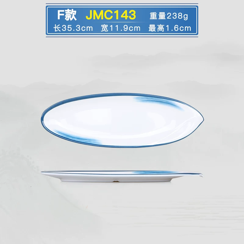Nordic commercial mighty mighty porcelain tableware rectangular oval -shaped triangular lace plate round disk dish home