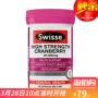 Swisse Cranberry Viên nang 30 Viên nang Chăm sóc tinh chất cô đặc cao Buồng trứng Úc Sản phẩm chăm sóc sức khỏe phụ nữ - Thực phẩm dinh dưỡng trong nước viên tảo xoắn