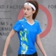 3903 Color Blue Girl Top