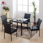 Wicker ghế Dinette kết hợp bàn cà phê ghế tựa lưng trong nhà bàn ăn ngoài trời rèn sắt đồ nội thất đặc biệt 5 bộ thiết lập - Bàn ghế ngoài trời / sân bộ bàn ghế ban công