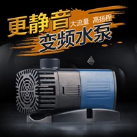 Sensen Fish Pond Pond Clatess Platess Pucking Pump Aquarium тихий высокопроизводный насос с высокой высокой потоком насосы насоса большого потока JTP10000