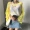 Đầu mùa thu mới Hàn Quốc phiên bản của hoang dã hit màu vòng cổ raglan tay áo mỏng dài tay áo len áo sơ mi lỏng mặt trời bảo vệ quần áo phụ nữ áo kiểu trung niên