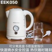 Electrolux Electrolux EEK050 Ấm siêu tốc Ấm siêu tốc - ấm đun nước điện