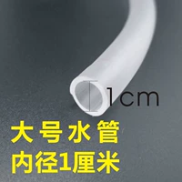 Большой, белый, 1м, 1см