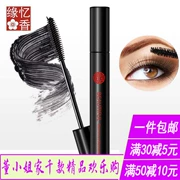 Nhớ lại các cạnh thơm của mascara, các lọn tóc dài, dày tự nhiên không thấm nước, không nở, kem tăng trưởng lông mi dạng lỏng - Kem Mascara / Revitalash