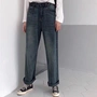 Mùa thu mới Hàn Quốc phiên bản của lỏng retro cao eo thẳng rộng chân jeans bến cảng gió mỏng quần âu nữ sinh viên quần jean rách gối nữ