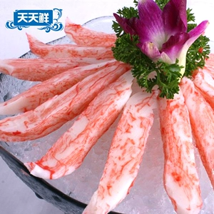 Замороженные морепродукты крабовые мясные палочка сашими суши суши сашими имеет значение иву 30 только 270 граммов японской еды темпура