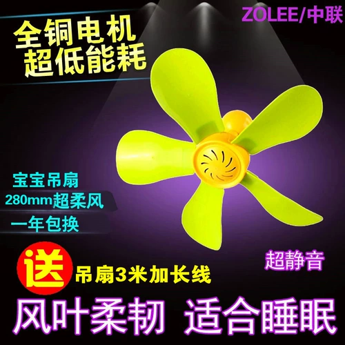 Zhonglian Breez