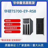 Asus Asus TS700 Моделирование мохрома GPU Graphic Tower Server System
