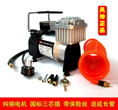 Электрический воздушный насос, автоматическая надувная сумка для техники, полностью автоматический