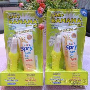 Kem đánh răng hết hạn có thể được loại bỏ Babybanana chuối bé đào tạo bàn chải đánh răng kem đánh răng đặt kem đánh răng kem đánh răng