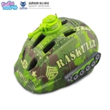 Летний шлем для велоспорта, роликовые коньки для уличного катания, скейтборд, защитное снаряжение, США, 3D