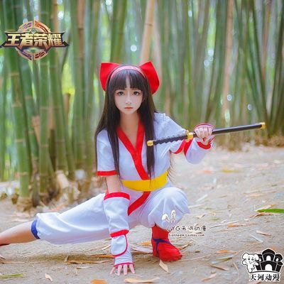 taobao agent King cos service Na Kelulu COS clothing Glory Eagle Guardian Na Cosplay Cosplay Server Spot