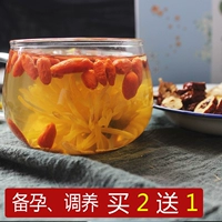 Angelica Astragalus Codcin Wolfberry Red Dates Женщина, кондиционирующая пять сокровищ
