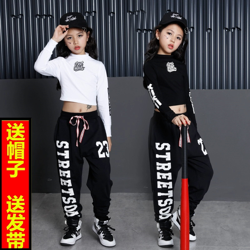 Trang phục nữ hip-hop cho trẻ em hip-hop hip-hop hip-hop Trẻ em phù hợp với trang phục biểu diễn quần áo hở ngực - Trang phục