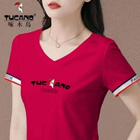 Красный (2350 модели)